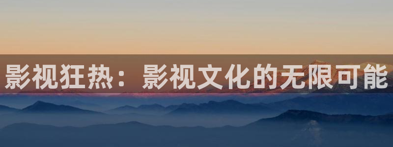 久久九九久久精品视频