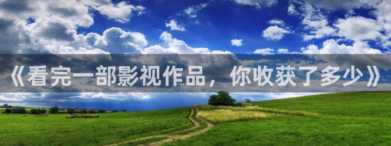 九九影院这里只有精品