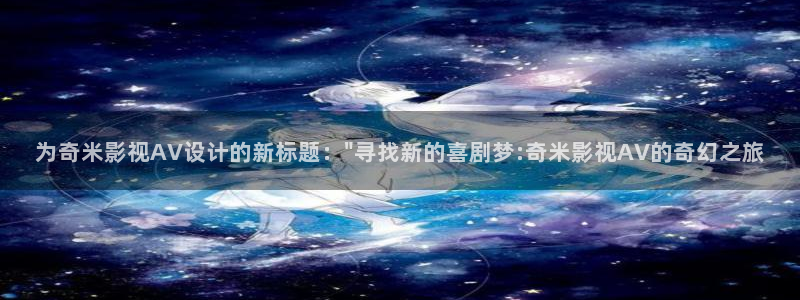 九九电影网午夜理论片里存瑞