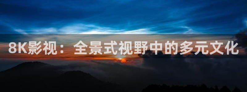 九九热全免费视频